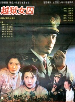 熟睡侵犯h男男